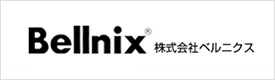 株式会社ベルニクス
