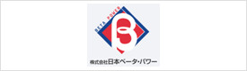 株式会社日本ベータパワー