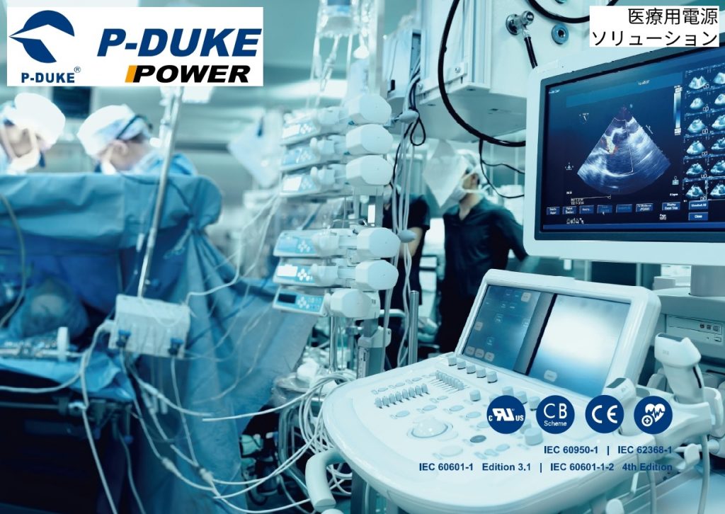 Medical_1_page-0001_