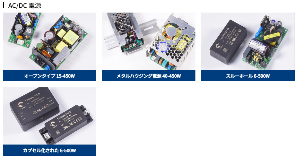 スクリーンショット 2023-12-26 151328