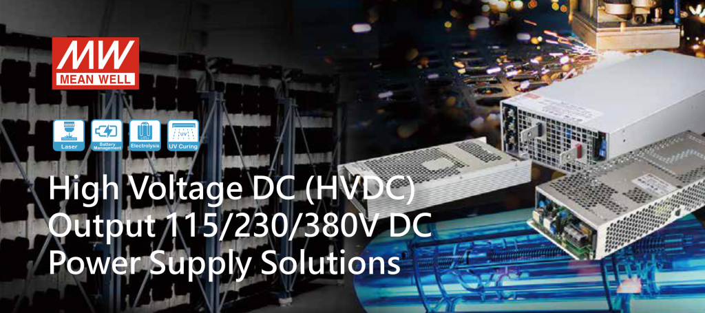 MEAN WELL_HVDC